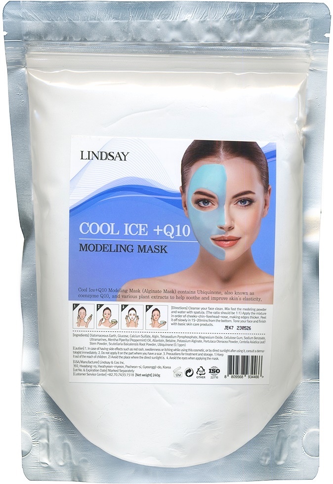 Альгинатная маска c коэнзимом Lindsay Cool Ice+Q10 Modeling Mask, 240 г