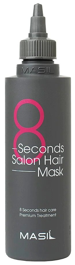 Masil Маска-филлер для волос 8 Seconds Salon Hair Mask, 200 мл