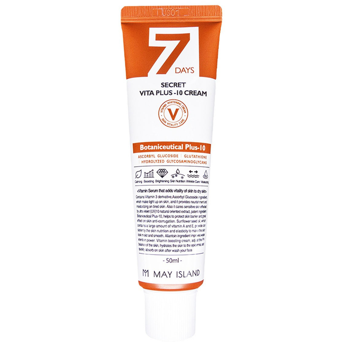 MAY ISLAND 7 Days Secret Vita Plus-10 Cream Витаминизированный крем для осветления и выравнивания тона кожи лица, 50 мл