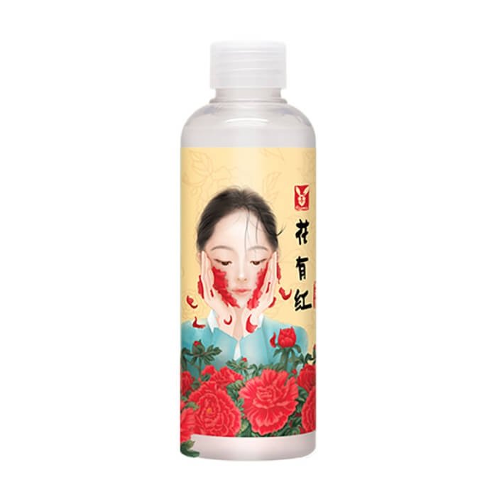 Эссенция для лица Elizavecca Hwa Yu Hong Red Ginseng Extracts Water Moisture Essence