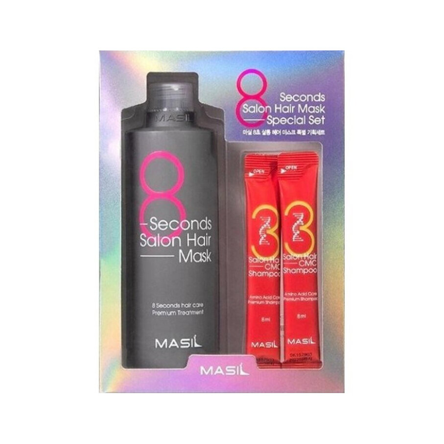 Маска для быстрого восстановления волос Masil 8 Seconds Salon Hair Mask Special Set, 350мл+8 мл*2