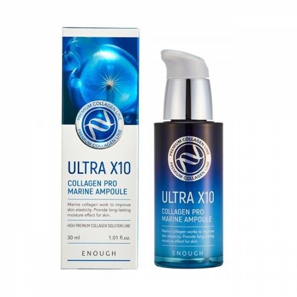 Enough Ultra X10 collagen pro marine ampoule Сыворотка для лица с коллагеном