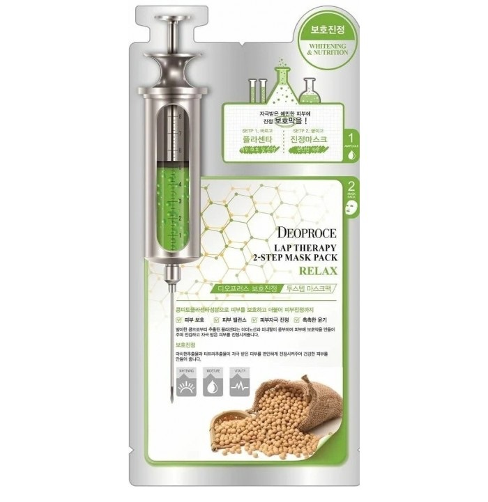 Маска-сыворотка Deoproce Lap Therapy Placenta Soothing Ampoule Mask Pack
