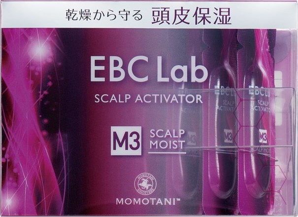 Сыворотка-активатор для сухой кожи головы EBC Lab Scalp Moist Scalp Activator, 2 мл?14шт