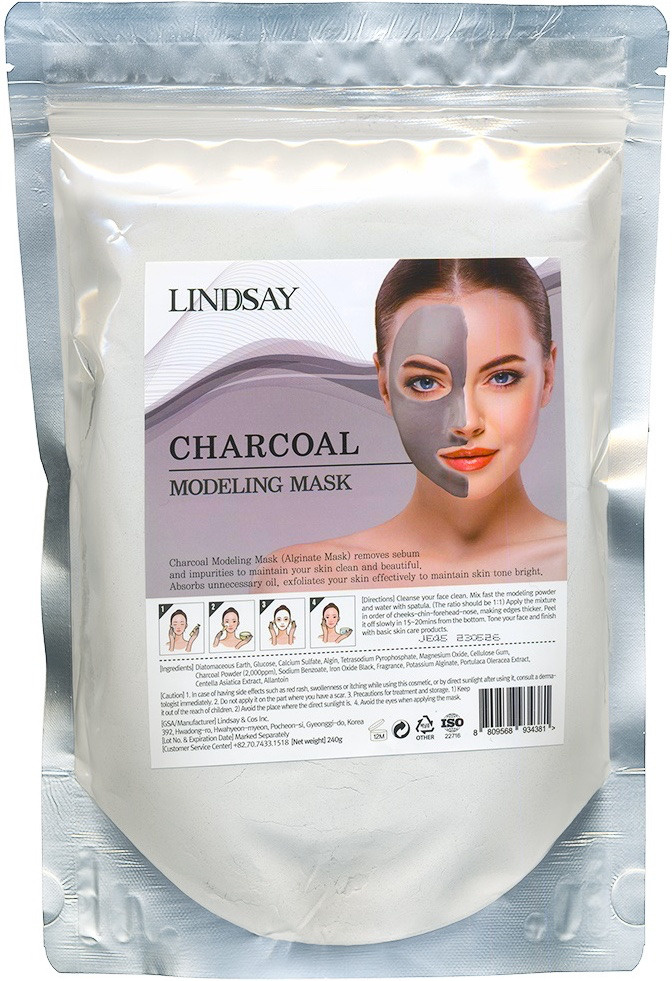 Lindsay Альгинатная маска с древесным углем Charcoal Modeling Mask, 240 г