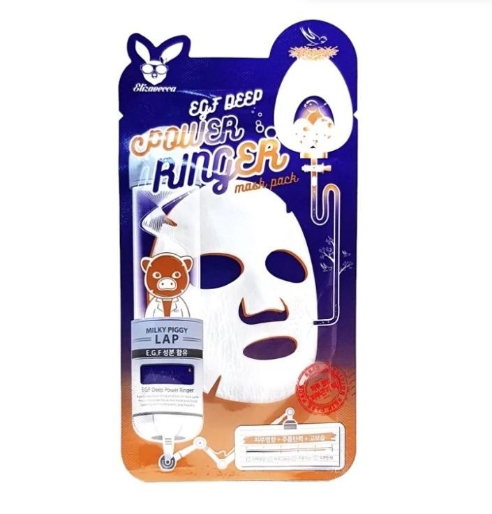Elizavecca Тканевая маска EGF Deep Power Ringer Mask Pack, 23 мл, 2 уп.