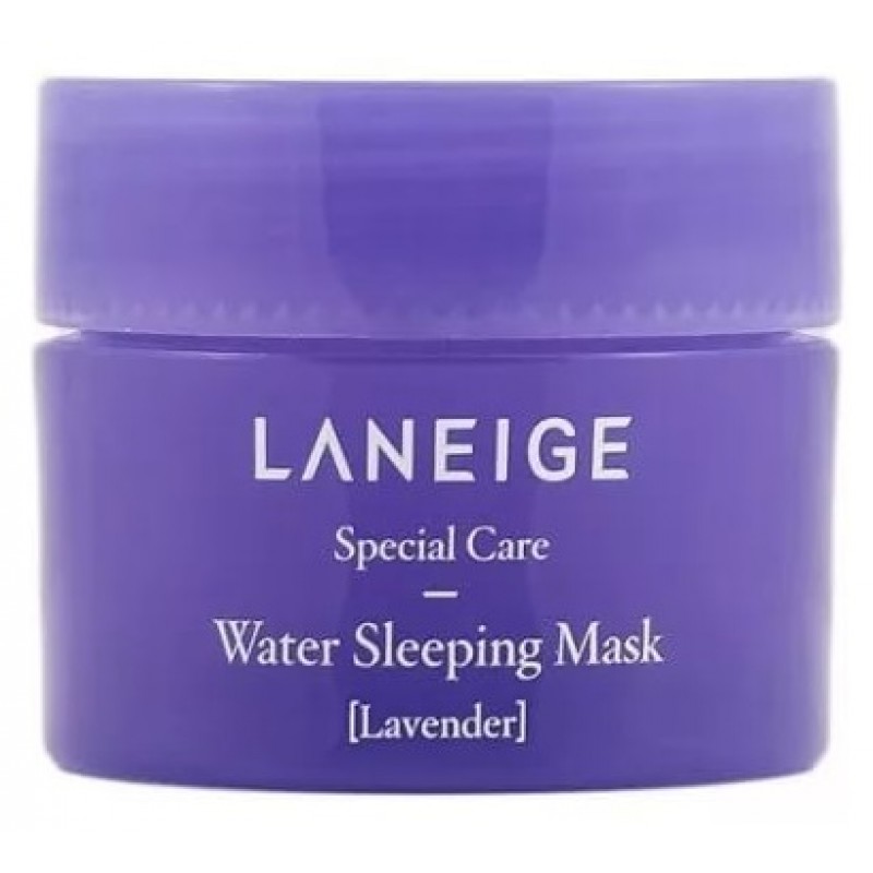 Laneige Water Sleeping Mask Lavender Ночная увлажняющая маска с ароматом лаванды, 15 мл