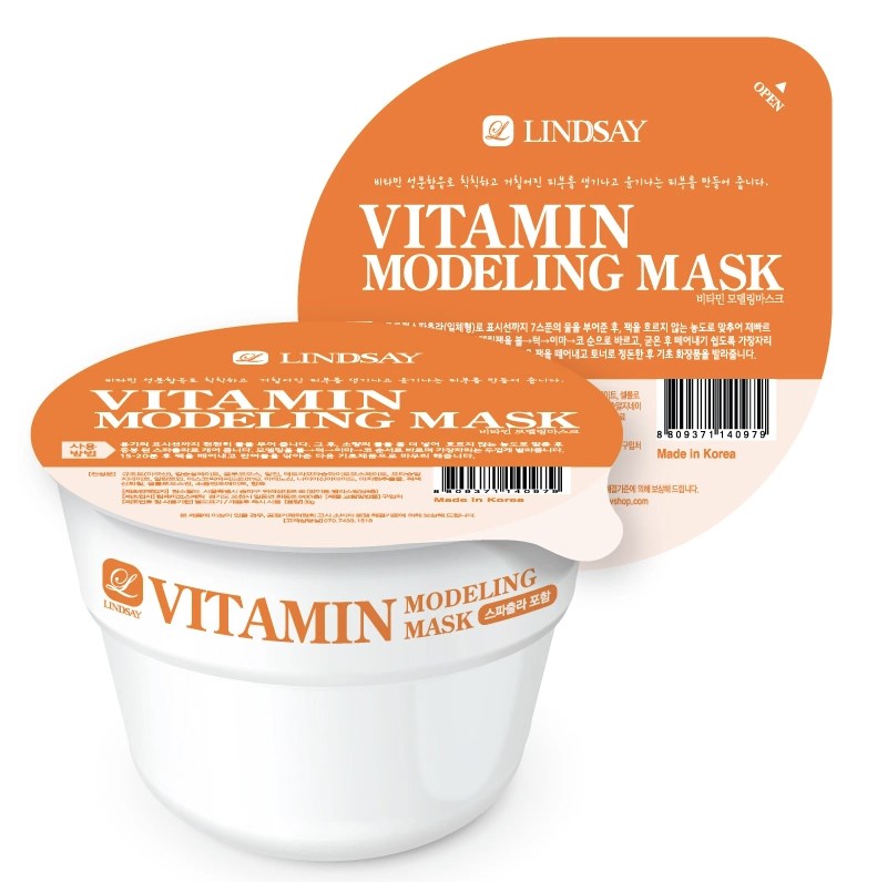 Альгинатная маска с витаминами Lindsay Vitamin Modeling Mask Cup Pack 28g