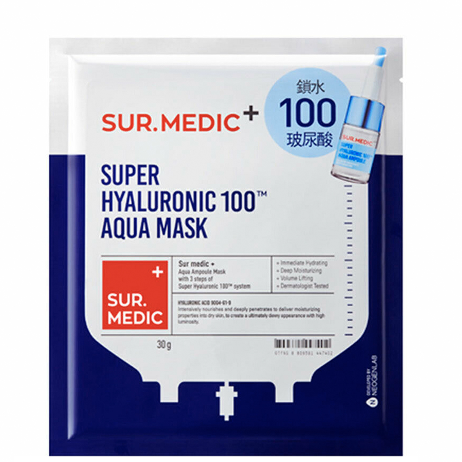 Neogen SUR.MEDIC+ SUPER HYALURONIC 100TM Aqua Mask Ультра-увлажняющая маска для лица, 30 г