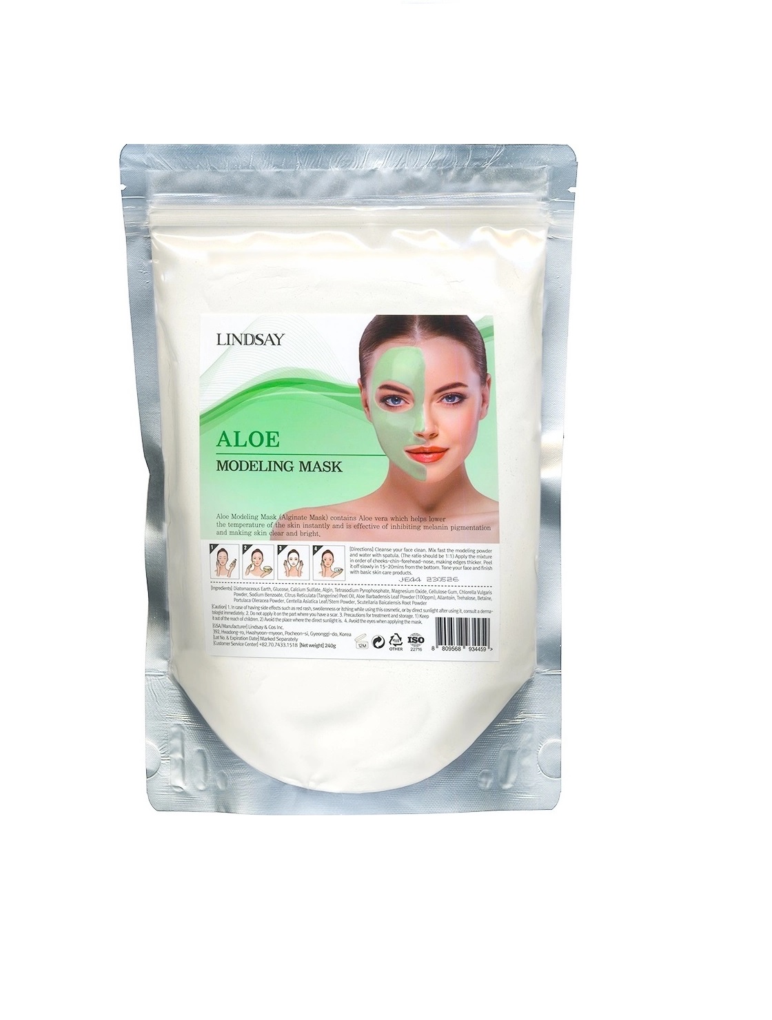 Альгинатная маска с экстрактом алоэ Lindsay Aloe Modeling Mask, 240 г