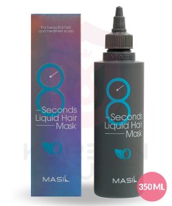 Masil маска для волос и кожи головы экспресс для объема волос 8 seconds liquid hair mask, 350 ml