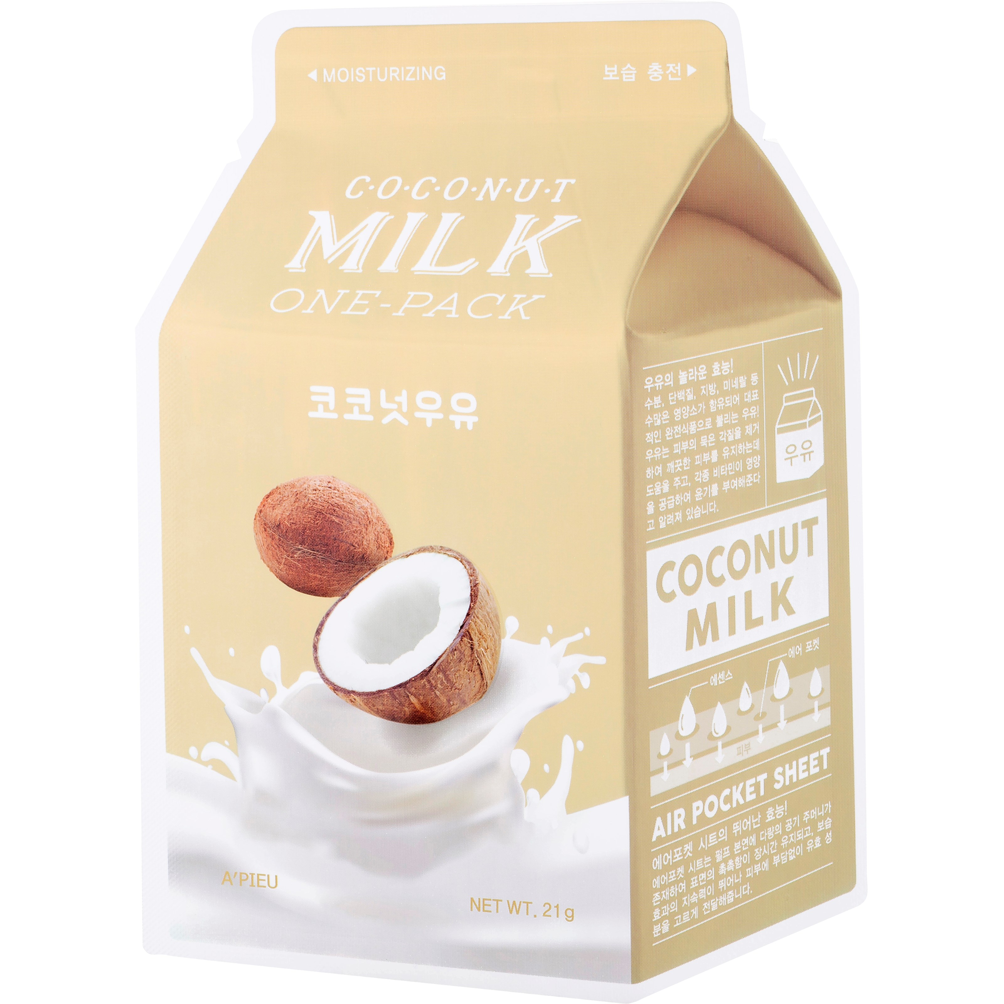 A'pieu Маска тканевая с молочными протеинами и экстрактом кокоса Coconut Milk One-Pack, 21 г