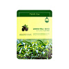 Farmstay Тканевая маска Visible Difference Mask Sheet Green Tea Seed с натуральным экстрактом семян зеленого чая, 23 мл