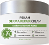 Восстанавливающий крем для лица Derma Repair Cream