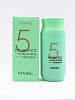 Masil шампунь для волос и кожи головы глубокоочищающий 5 probiotics scalp scaling shampoo, 150 ml