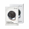 Esthetic House тканевая маска черная икра Black Caviar Prestige Ex, 1 шт