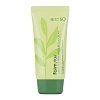FarmStay солнцезащитный крем для лица с семенами зелёного чая Green tea seed moisture sun cream SPF50+PA+++, 70 мл