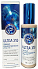 Enough ULTRA X10 Cover Up Collagen Foundation SPF50+ PA+++ #13 Тональная основа с коллагеном, 100 мл