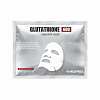 Осветляющая ампульная маска с глутатионом Medi-Peel Bio-Intense Glutathione White Ampoule Mask