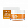 FarmStay Dr. V 8 Solution Vitamin Cream Крем для лица с витаминами, 50 мл
