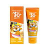 Солнцезащитный крем для детей Pororo Sun Block Cream SPF50+ PA+++, 60ml
