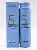 Masil шампунь для волос и кожи головы с пробиотиками 5 probiotics perfect volume shampoo, 300 ml