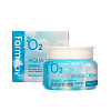 Farmstay O2 Premium Aqua Cream увлажняющий крем с кислородом, 100 г