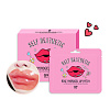 Гидрогелевые патчи для губ с розовой водой G9SKIN Rose Hydrogel Lip Patch