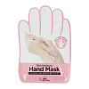 Маска-перчатки для рук PRETTY SKIN Rich Moisture Hand Mask, 16 мл