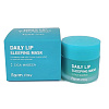 Маска для губ увлажняющая ночная FarmStay Daily lip sleeping mask cica madeca с центеллой, 20г