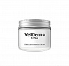 Питательный крем с маслом ши для сухой кожи WellDerma G Plus Embellish Essence Cream