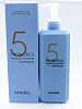 Masil шампунь для волос и кожи головы с пробиотиками 5 probiotics perfect volume shampoo, 500 ml