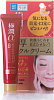 Крем против морщин (для области вокруг глаз и носогубных складок) Gokujyun Alpha Wrinkle Care Special Cream