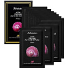JMsolution Active Pink Snail All In One Ampoule Сыворотка 3 в 1 с муцином улитки, 30*2 мл