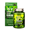 Farmstay All-In-One Green Tea Seed Ampoule Сыворотка для лица с зеленым чаем, 250 мл