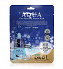 Ekel Ultra Hydrating Essence Mask Aqua Тканевая маска Аква, 25 мл