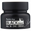 Farmstay Black Snail All in One Cream Восстанавливающий крем для лица с муцином черной улитки, 100 мл