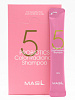 Шампунь с пробиотиками для защиты цвета Masil 5 Probiotics Color Radiance Shampoo, 8 ml * 1 шт