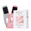 Тканевая маска Rubelli Beauty Face 2-Step Chin&amp;amp;Cheek Care Mask Pack (с бандажом)