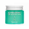 FarmStay 5 Hyaluronic Water Drop Cream Увлажняющий крем с 5 видами гиалуроновой кислоты, 80 мл