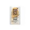 Too Cool For School Egg Remedy Pack Shampoo Питательный шампунь-маска для волос на основе яичного экстракта Пробник, 10 г