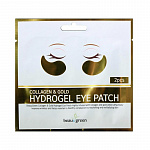 Омолаживающие гидрогелевые патчи с золотом и коллагеном BeauuGreen Collagen Gold Hydrogel Eye Patch