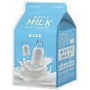 Тканевая маска A'Pieu White Milk One-Pack с молочными протеинами и экстрактом алоэ White Milk One-Pack, 21 г