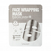 Тканевая маска для лица Berrisom Face Wrapping Mask Hyaluronic Solution с гиалуроновой кислотой, 27 мл