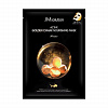 JM Solution Active Golden Caviar Nourishing Mask Prime Тканевая маска с золотом и икрой, 30 мл
