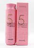 Masil шампунь для волос и кожи головы для защиты цвета 5 probiotics color radiance shampoo, 300 ml