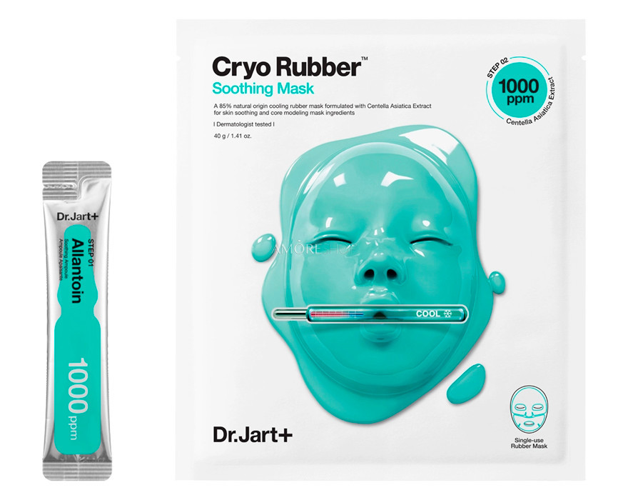Dr.Jart+ Успокаивающая моделирующая маска с охлаждающим эффектом Cryo Rubber With Soothing Allantoin