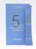 Masil шампунь для объема волос с пробиотиками 5 probiotics perfect volume shampoo, 8 ml * 1 шт