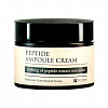 Пептидный крем для лица Mizon Peptide Ampoule Cream, 50 мл